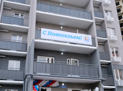В Астрахани планируют снести более сорока тысяч «квадратов» аварийного жилья