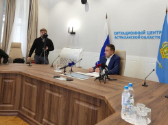 Министр строительства и ЖКХ Астраханской области ушел в отставку