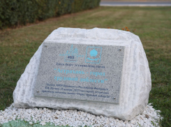 В Астрахани заложили камень на месте будущей стелы «Астрахань - город трудовой доблести»