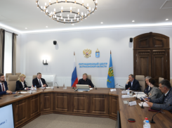 Астраханское правительство хочет создать в ЛНР современное и уютное пространство