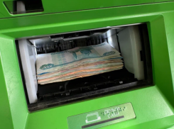 Астраханцев предупредили о новых правилах перевода денег