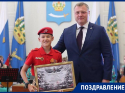 Игорь Бабушкин поздравил астраханцев с Днем защиты детей и началом каникул