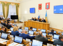 Дума Астраханской области приняла трехлетний бюджет региона во втором чтении