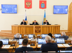 В облдуме приняли изменения астраханских законов