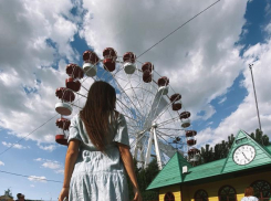 Астраханцы создали петицию против сноса парка «Планета»