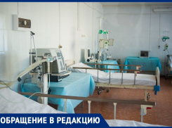 Рабочие в инфекционке плюют на покой пациентов ковид-госпиталя