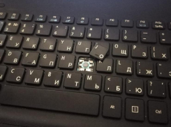 Астраханца приговорили к сроку за комментарии под постами об атаках БПЛА