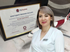 Астраханский врач спасла иностранца с кровотечением на борту самолета