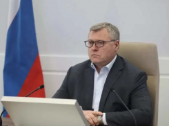 В Астраханской области сократят штат сотрудников исполнительных органов