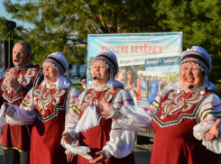 В Астрахани устроят «Русские вечерки» в честь Дня семьи, любви и верности