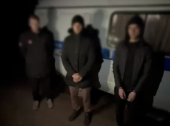 В Астрахани задержали группу закладчиков за созданием тайников