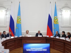 В Астраханской области пройдет крупный Парламентский форум
