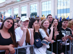В Астрахани День молодежи отметили на федеральном уровне