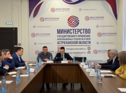 Астраханцы пожаловались на замедление интернета в минцифры региона