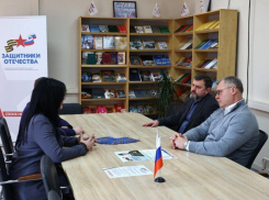 Астраханский фонд «Защитники Отечества» отработал больше 20 тысяч заявок