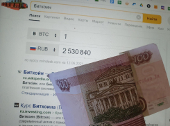 Криптовалюты от А до Я: всё, что вы хотели о них знать. Часть первая