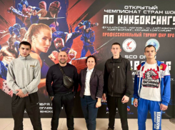 Астраханцы завоевали комплект медалей на Международном турнире по кикбоксингу