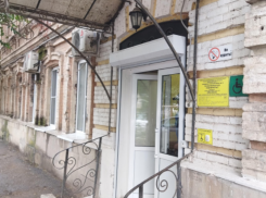 Астраханская городская поликлиника № 10 проведет «Субботу для здоровья»