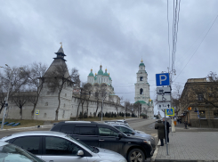 Погода, праздники, именины в четверг 1 февраля