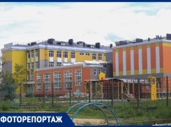 Администрация Астрахани показала, как выглядит новая современная школа