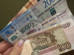 Астраханка продала банковскую карту и стала фигуранткой уголовного дела