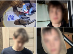 Молодым астраханцам грозит долгое заключение за попытку сбыта наркотиков