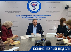 «Сделаете этот дьявольский укол - родите ребёнка с коровьей головой»: как прошла пресс-конференция министра здравоохранения
