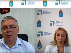 Под Астраханью отремонтируют школу, поликлинику и водопровод 
