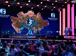 Астраханцы могут стать участниками марафона в рамках форума «Россия»