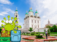 365 дней спустя: сегодня - год, как в Астрахани поселился коронавирус