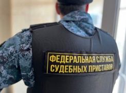 В Астрахани наказали коллектора за психологическое давление на должницу