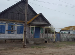 Началось голосование за проведение интернета в села Астраханской области