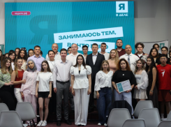 Студенты «в деле»: 20% предпринимателей в Астраханской области моложе 35 лет