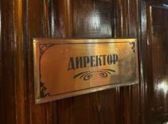 Среди астраханцев ищут директора по проектированию: готовы платить 400 тысяч