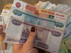 В Астраханской области мошенница оформила кредит по фотографии чужого паспорта