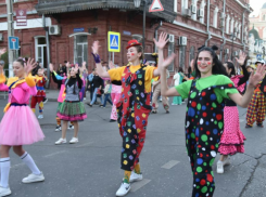 Городская администрация представила программу Дня города Астрахани