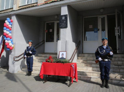 Астраханской школе дали имя Героя России, погибшего на СВО