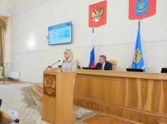 Бюджет Астраханской области увеличился: на что направят дополнительные средства