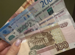 Астраханцы сберегли на банковских счетах 177 миллиардов рублей