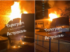 Ночью в Советском районе Астрахани загорелась грузовая газель