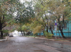 Прогноз погоды, именины, праздники в Астрахани 7 ноября 