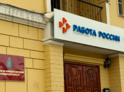 Астраханские работодатели готовы платить охранникам до 35 тысяч рублей