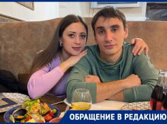 Старший механик турецкого судна из Астрахани пропал без вести при невыясненных обстоятельствах