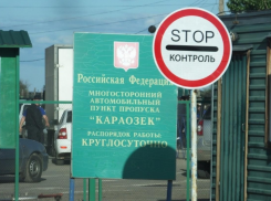 Астраханская облдума рассмотрит законопроект дополнительных выплат народным дружинникам