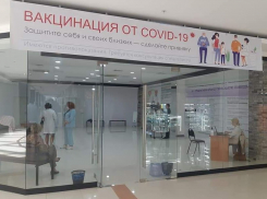 Астраханцев приглашают на прививку от гриппа 