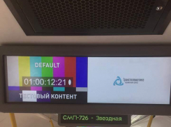 Астраханец возмущён состоянием новых автобусов