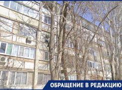 Астраханцы тратят в складчину 40 тысяч рублей на откачку канализации из дома