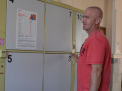 Автоматические камеры хранения установлены ещё на 12 вокзалах в  Астраханской, Волгоградской и Саратовской областях