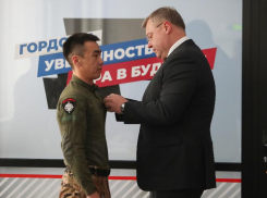 Астраханский ветеран СВО получил госнаграду «Орден мужества»