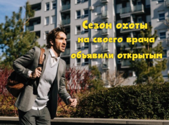Поликлиника на Полякова ушла на ремонт: астраханцев примут в другом месте